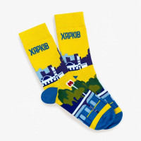 Носки Харків