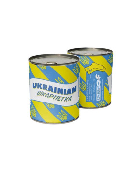 Консерва-носок Ukrainian шкарпетка