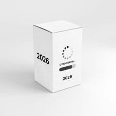 Календарь Твой особенный год 2026