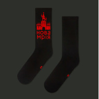 Носки Нова мрія