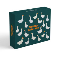 Игра "Найди шпиона"