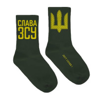Носки Слава ЗСУ