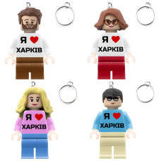 Брелок Я люблю Харьков