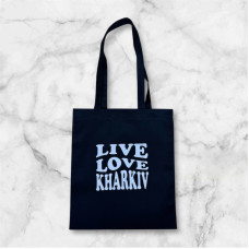 Шопер Live Love Kharkiv 