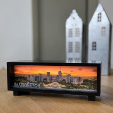 Нічник-панорама «Харків — залізобетон»