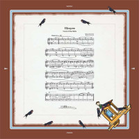 Хустка «Щедрик» 