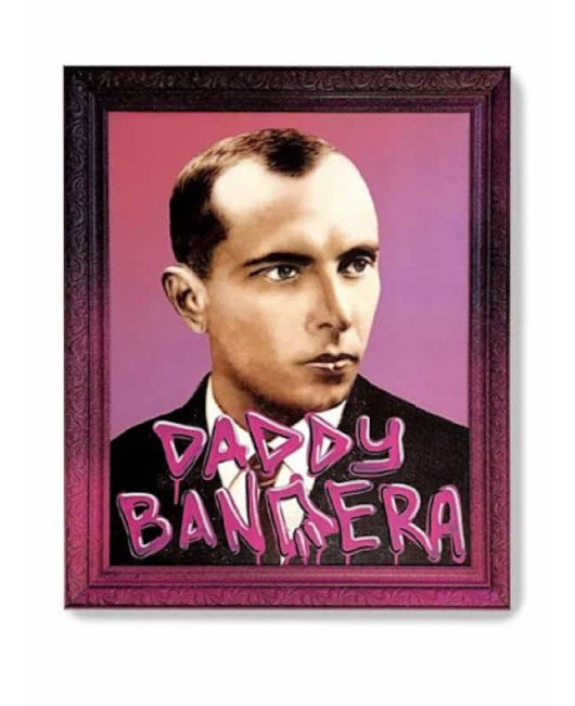 Патріотична картина в рамі Daddy Bandera