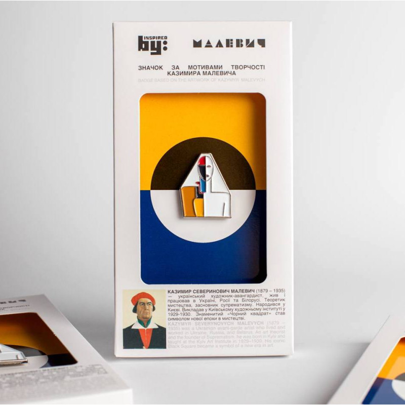 Значок “Жіночий торс” за мотивами Казимира Малевича — символ мистецтва та стилю Значок “Жіночий торс” за мотивами Казимира Малевича — символ мистецтва та стилю