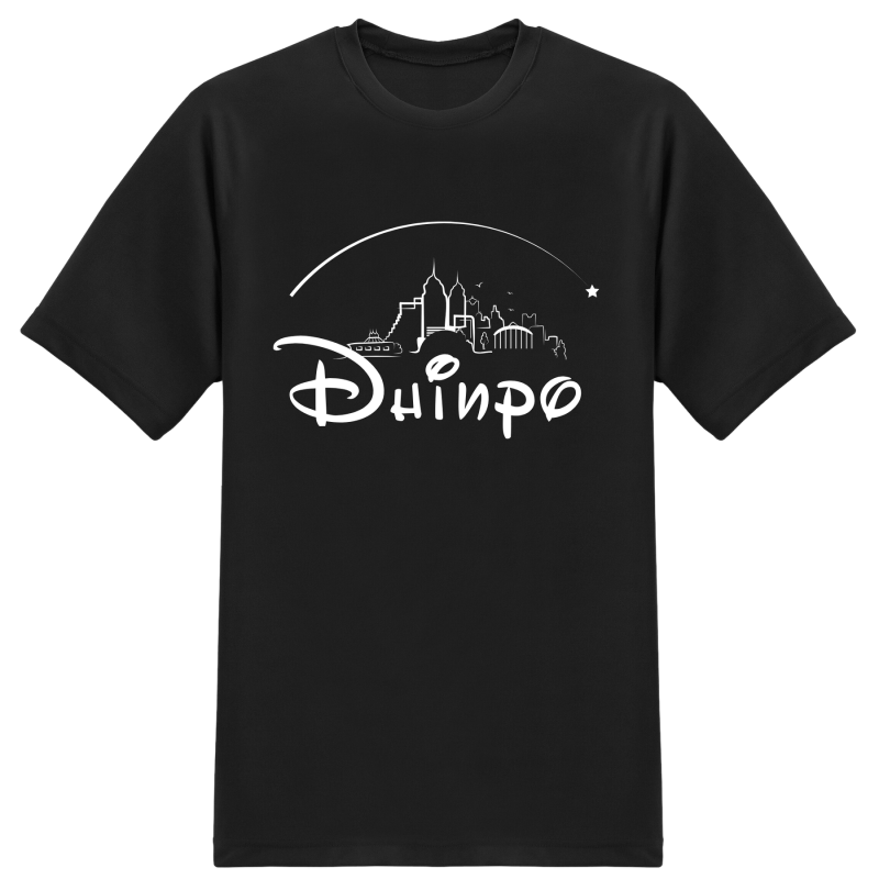 Футболка «Дніпро Дісней» — магія улюбленого міста в стильному принті