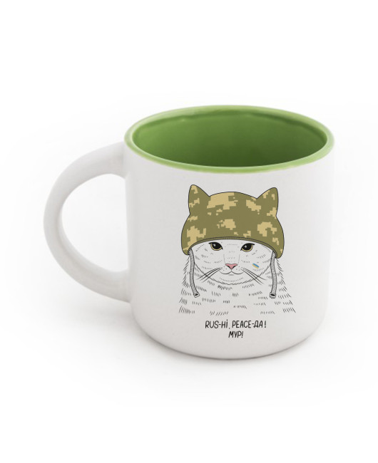 Чашка «Кіт-захисник»